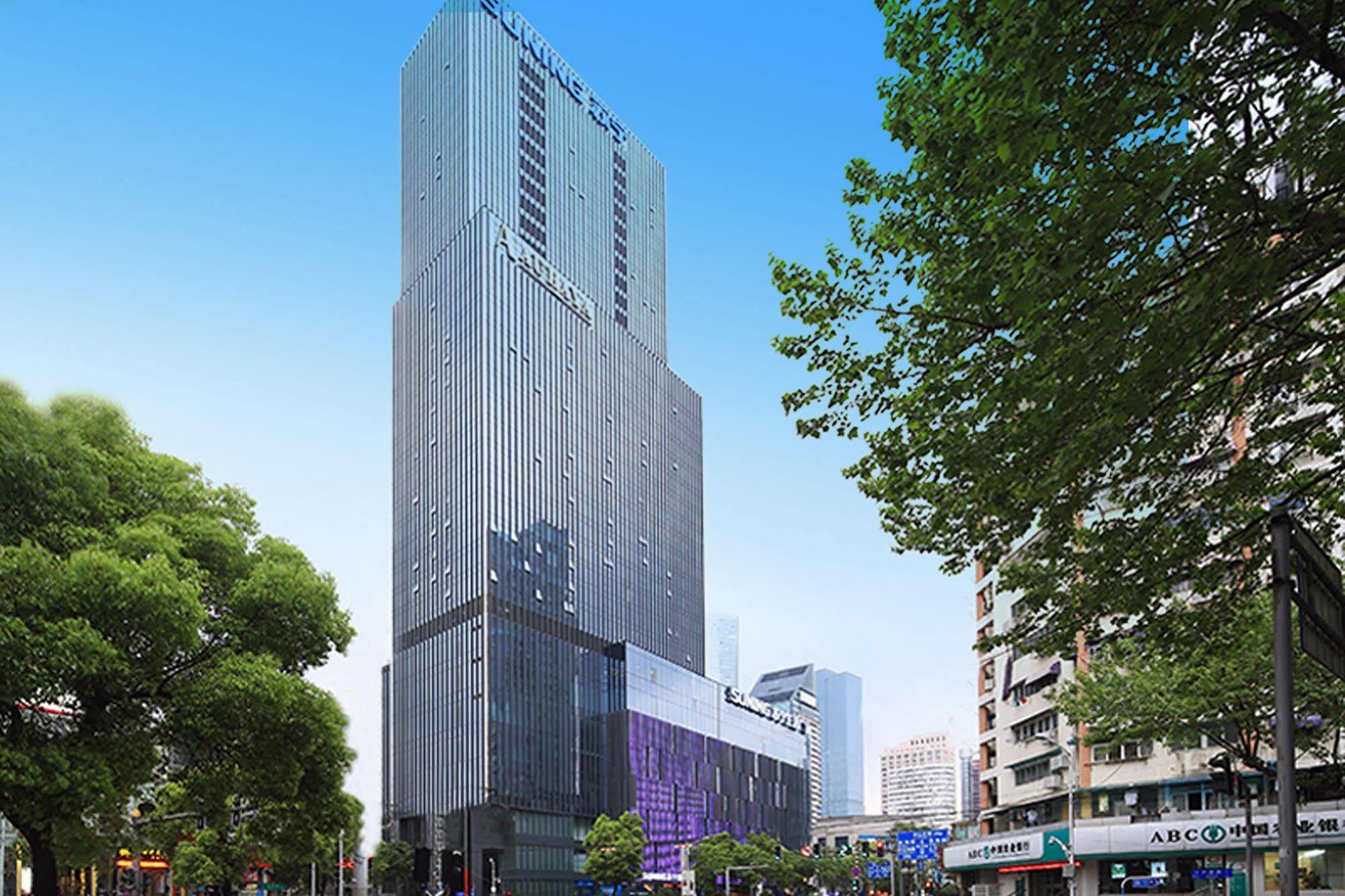 Suning Auraya Service Apartment Nanjing Nanjing  Eksteriør bilde