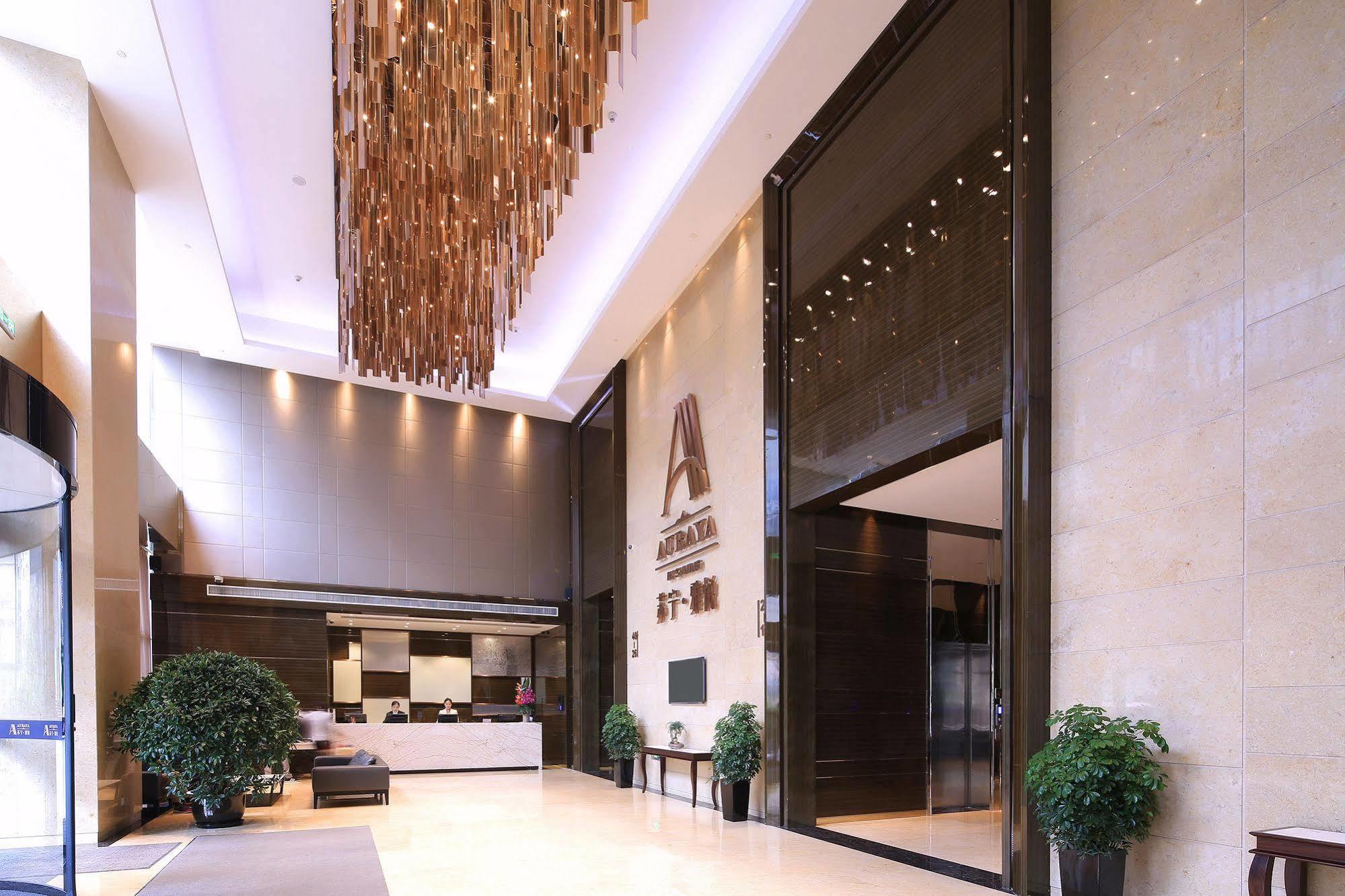 Suning Auraya Service Apartment Nanjing Nanjing  Eksteriør bilde